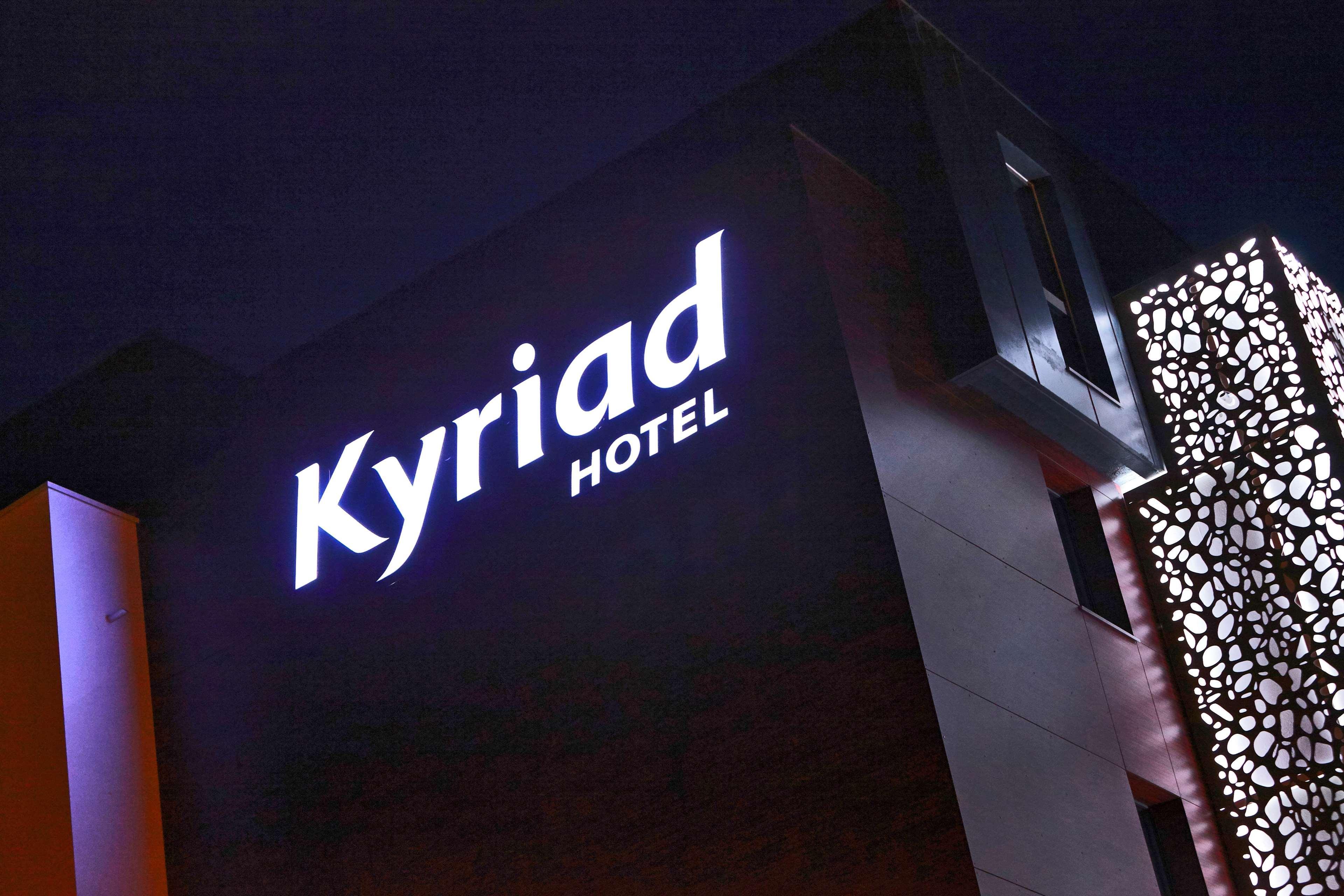 Kyriad Troyes Centre Kültér fotó
